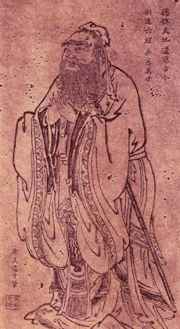 Portrait of Confucius
